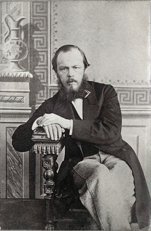 Fyodor Dostoyevski yazar profili