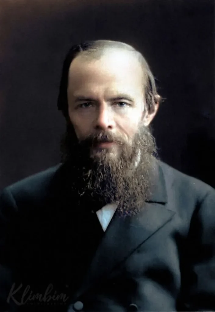 Fyodor Dostoyevski yazar biyografisi