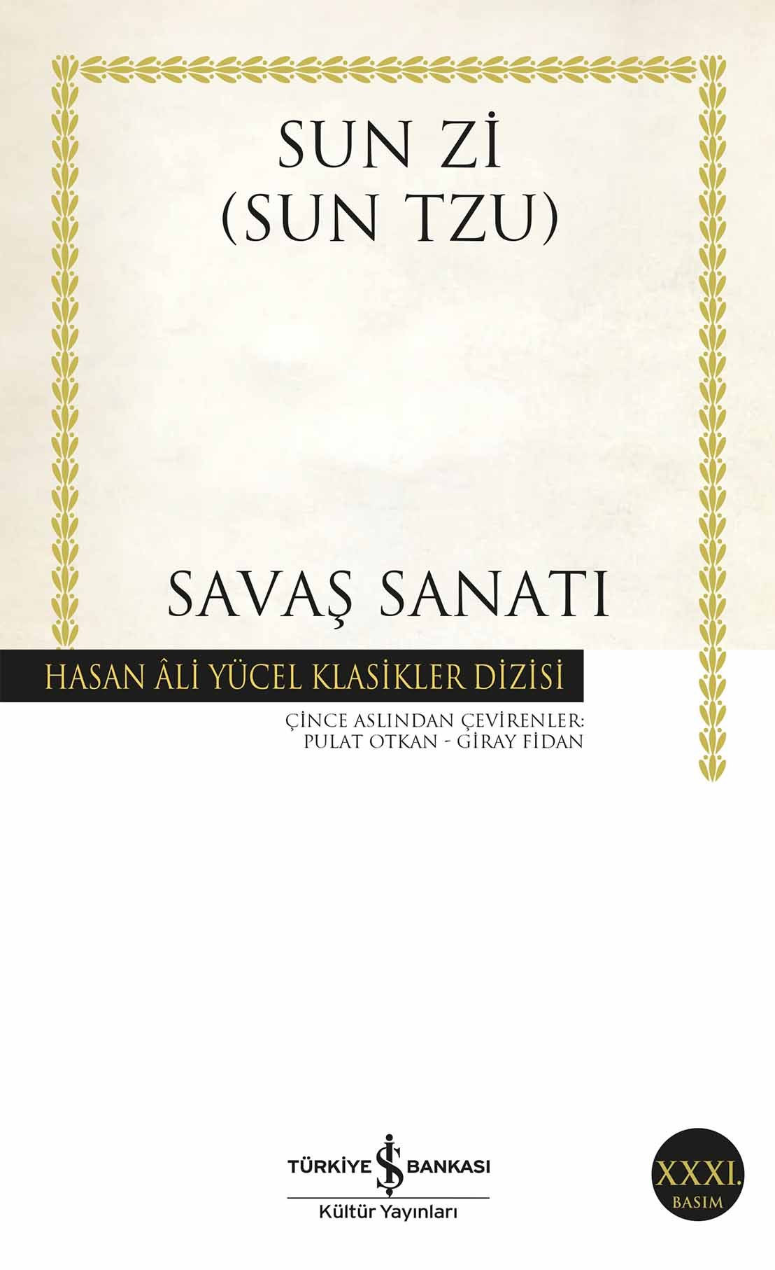 Savaş Sanatı kitap kapağı